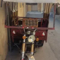 موتور سه چرخ