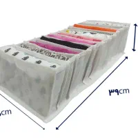 نظم دهنده|آبچکان و نظمدهنده ظروف|نیشابور, شهید جعفری|دیوار