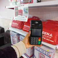 کارتخوان راحت wireless handheld با کمک های اولیه