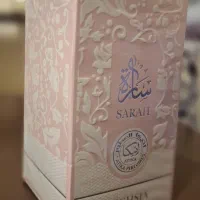 ادکلن|آرایشی، بهداشتی، درمانی|قم, انسجام|دیوار
