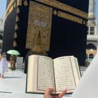 فروش حج عمره