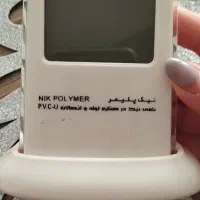 ساعت رومیزی