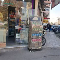 واگذاری سوپرمارکت