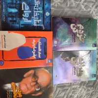 انواع رمان با تخفیف