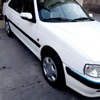 پارس مرتب وتمیز