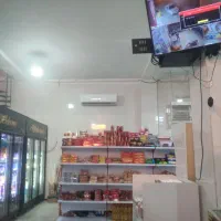 شاگرد یا فروشنده