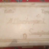ژتون