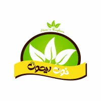 کباب پز و کانتر کار و پیک موتوری