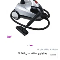 بخارشوی سونامی