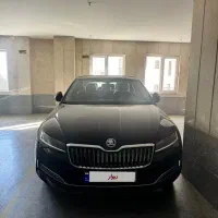 اشکودا سوپر ب صفر(پاسات)