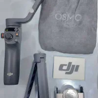 فروش اوسمو (گیمبال) 6 آکبند