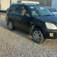 ایکس ۳۳ دنده ای