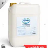 مایع ظرفشویی آپاسای ۱۰ لیتر
