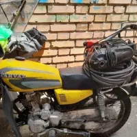 لوله بازکنی چاه بازکن رفع بوی بدونامطبوع لوله