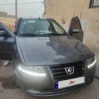 سورن پلاس ef7مدل ۴۰۳ فول اپشن