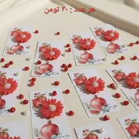 شمع|صنایع دستی و سایر لوازم تزئینی|کرمانشاه, |دیوار