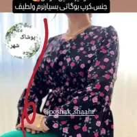 شومیزشیک عروسکی|لباس|پاکدشت, پاکدشت (مامازند)|دیوار