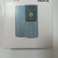 نوکیا ساده 105 جدید