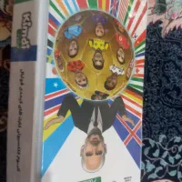 کیمدی قیمت توافقی