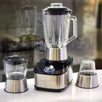 آسیاب (سه کاره) گوسونیک مدل GSB-6600