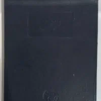 کتاب کودک عادی و کتاب ویلهلم تل|کتاب و مجله ادبی|خرمدره, |دیوار