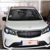 بک ایکس 3  (Bac x3)