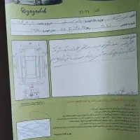 پراید 131Se مدل آخر ۸۹|خودرو سواری و وانت|مشهد, بهارستان|دیوار