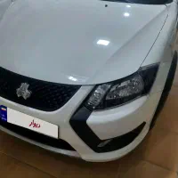 کویک gixlدره شهر