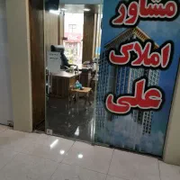 تهرانسر  استخدام مشاور خانم و آقا  مشاور املاک علی|استخدام بازاریابی و فروش|تهران, تهرانسر شرقی|دیوار