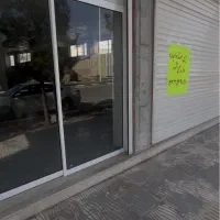 مغازه-اجاره-ای-200-متری