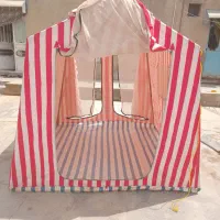 چادر اسکلیتی