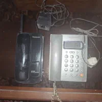 دوتا گوشی تلفن