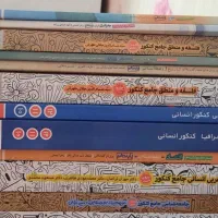 کتاب های کنکور ادبیات|کتاب و مجله آموزشی|دلیجان, |دیوار