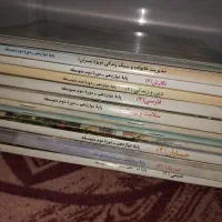 کتاب های رشته ریاضی پایه دوازدهم