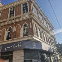 واحد سند اداری