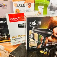 اتو مو لیز اکستریم 13 آمپر در آرایشگاهی زرکالا|آرایشی، بهداشتی، درمانی|یاسوج, |دیوار