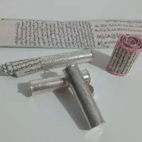حرز کبیر امام جواد (ع) اصل و معتبر طبق احادیث|جواهرات|مشهد, آبکوه|دیوار