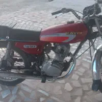 موتور سیکلت