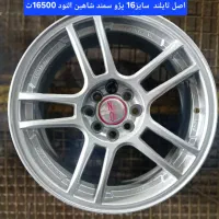 رینگ سایز16 فروش&معاوضه|قطعات یدکی و لوازم جانبی|مشهد, کوشش|دیوار