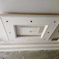 گچ کاری لکه گیری ابزار نور مخفی