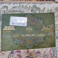 فرش 6 متری اردهال|فرش|قم, زنبیل آباد|دیوار