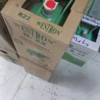 اهواز