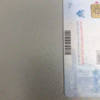 کارت موتور عابر بانک کارت سوخت گمشده