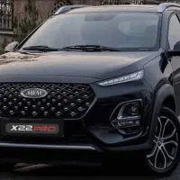 امویام X22 دندهای مشکی مدل ۱۴۰۴