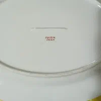 سرویس گل سرخ|ظروف سرو و پذیرایی|بافق, |دیوار