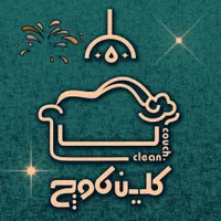 مبل شویی|خدمات نظافت|تهران, زعفرانیه|دیوار