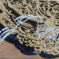 تابلو نقاشی خط