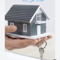 آپارتمان-87متر-سنددار-کاووسیه