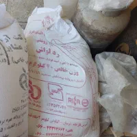 آرد  گندم سبوس دار