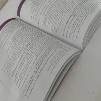 کتاب اقتصاد جامع خیلی سبز|کتاب و مجله آموزشی|پاکدشت, پاکدشت (مامازند)|دیوار